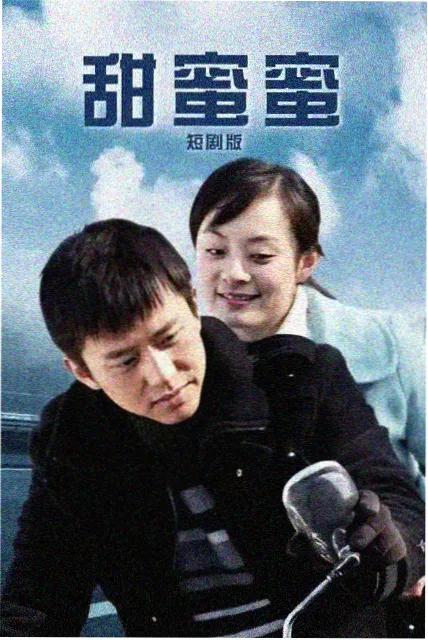 高压监狱电影幕后制作示意占位图